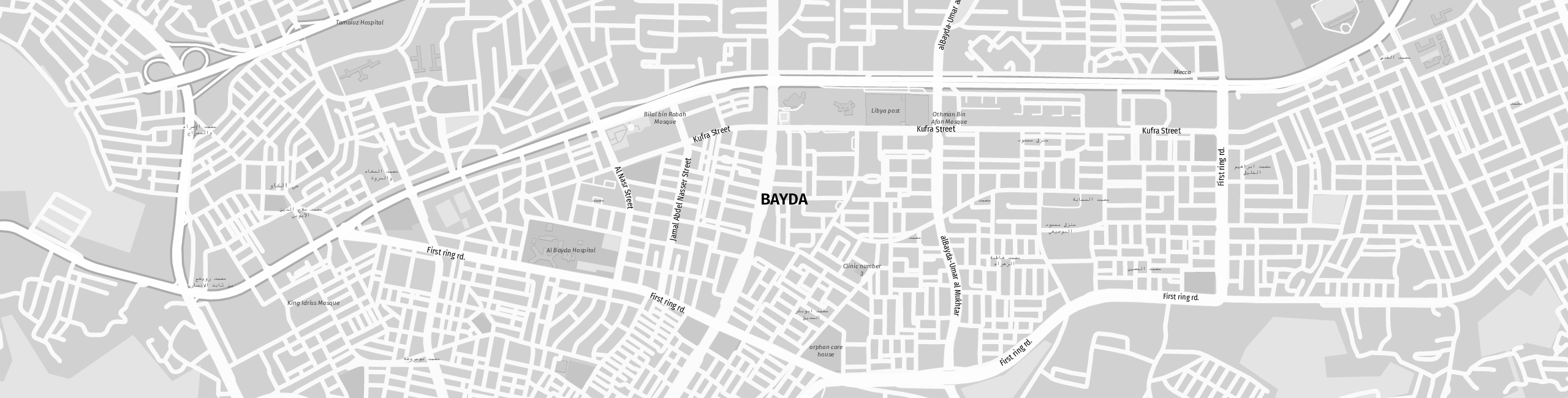 Stadtplan al-Baida zum Downloaden.