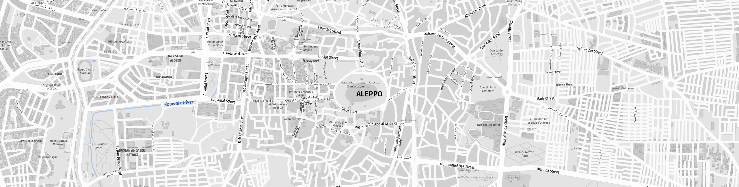 Stadtplan Aleppo zum Downloaden.