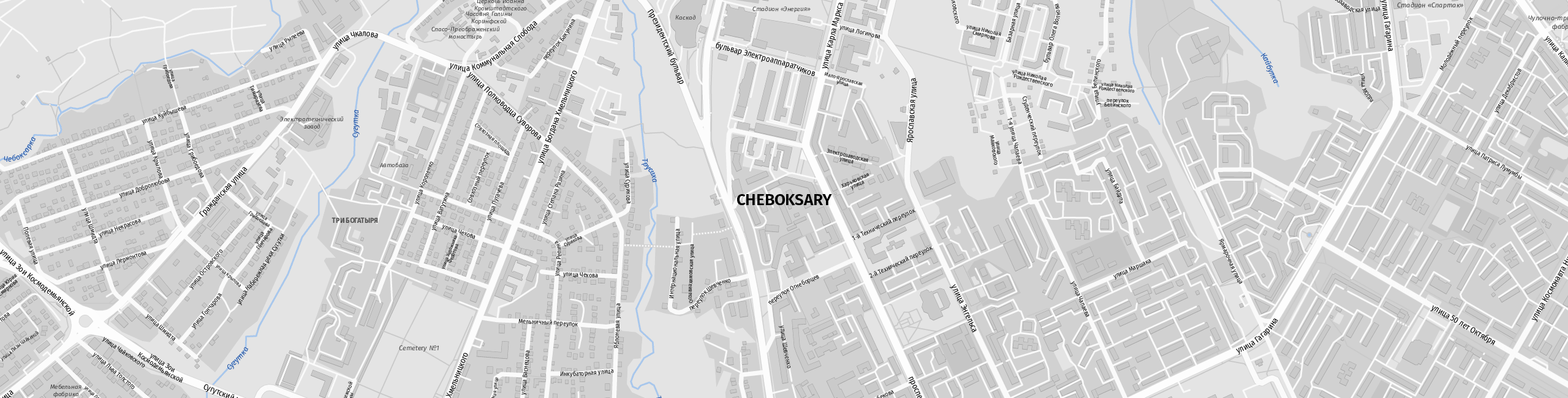 Stadtplan Cheboksary zum Downloaden.