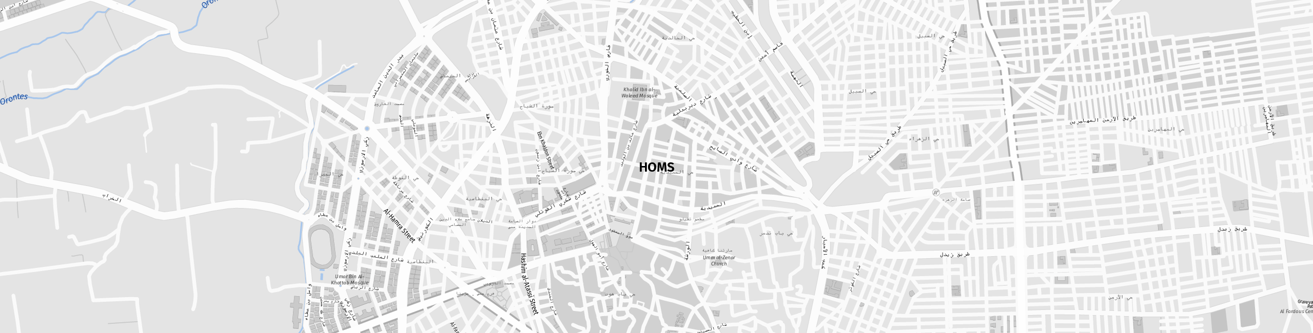 Stadtplan Homs zum Downloaden.