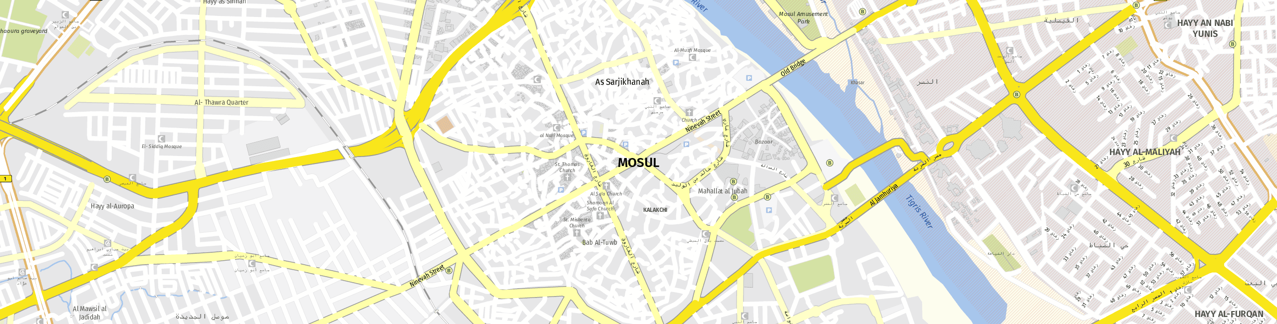 Stadtplan Mosul zum Downloaden.